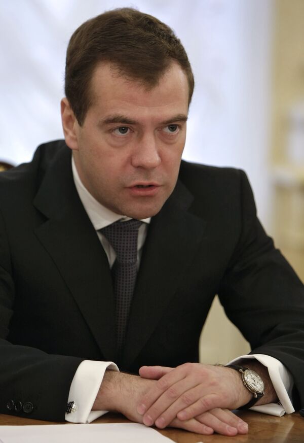 Президент РФ Д. Медведев Президент РФ Д. Медведев