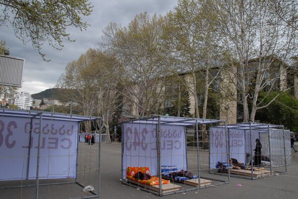 Акции протеста в Грузии Акции протеста в Грузии