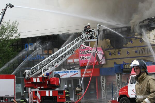 Пожар в игровом развлекательном центре на Смоленской площади Пожар в игровом развлекательном центре на Смоленской площади
