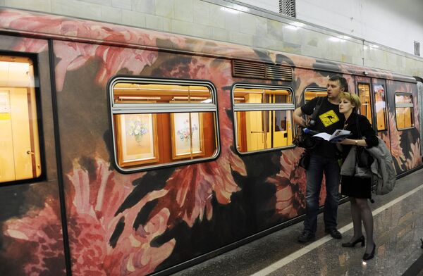 Новый поезд Акварель Московского метрополитена Новый поезд Акварель Московского метрополитена