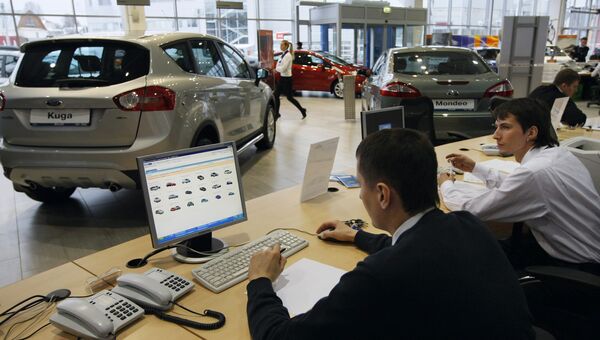 Автомобильный салон. Архив Автомобильный салон. Архив