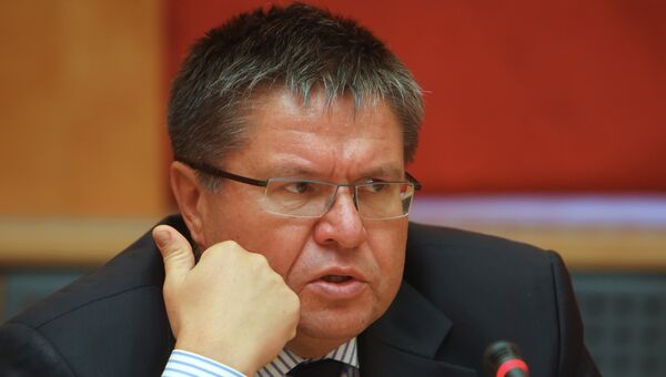 Алексей Улюкаев Алексей Улюкаев