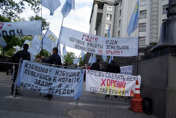 Пикет крымских татар. Архив Пикет крымских татар. Архив
