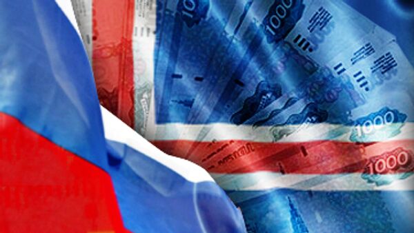 Россия отказала Исландии в предоставлении кредита на $500 млн Россия отказала Исландии в предоставлении кредита на $500 млн