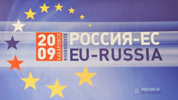 Россия-ЕС Россия-ЕС