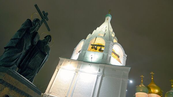 Памятник святым Кириллу и Мефодию Памятник святым Кириллу и Мефодию