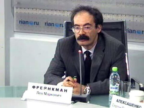 Роль стран БРИК в стабилизации ситуации экономической нестабильности Роль стран БРИК в стабилизации ситуации экономической нестабильности