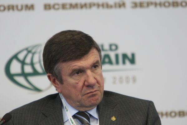 Председатель правления ОАО Россельхозбанк Юрий Трушин Председатель правления ОАО Россельхозбанк Юрий Трушин