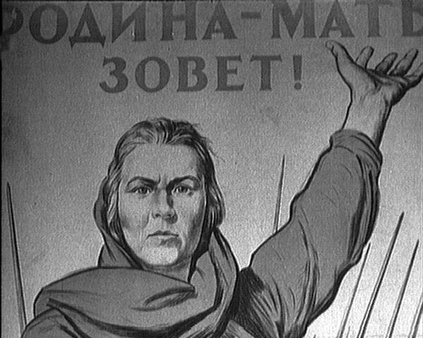 Объявление о начале войны: как это было Объявление о начале войны: как это было