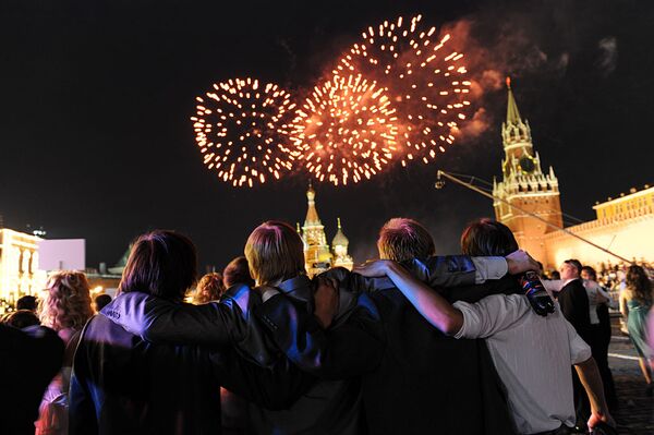 Выпускные вечера в Москве. Архив Выпускные вечера в Москве. Архив