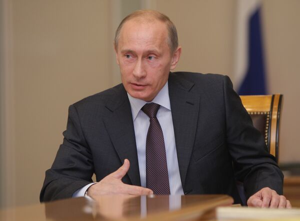 Владимир Путин прибыл в Гданьск Владимир Путин прибыл в Гданьск