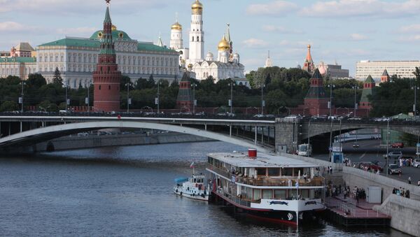 Доклад по теме Реки Москвы 