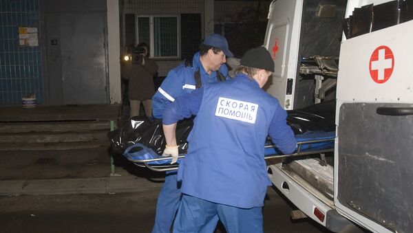 Сотрудники бригады скорой помощи Сотрудники бригады скорой помощи