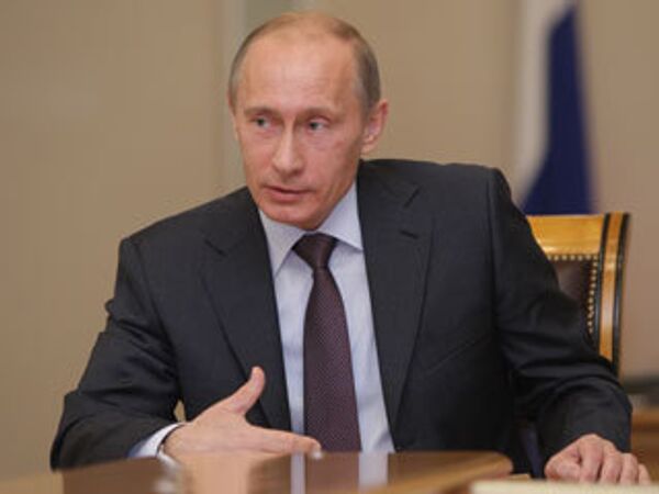 Путин предложил выделить 100 млрд рублей на борьбу с последствиями засухи Путин предложил выделить 100 млрд рублей на борьбу с последствиями засухи