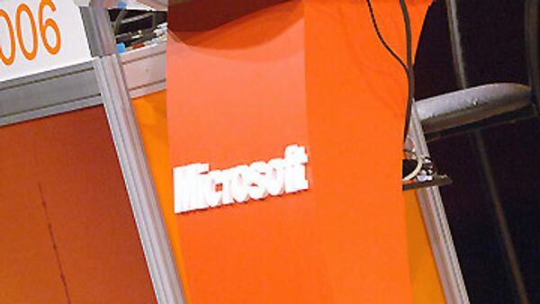 Корпорация Microsoft Корпорация Microsoft