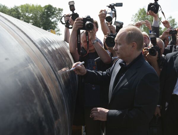 В.Путин принял участие в торжественной церемонии начала строительства магистрального газопровода Сахалин-Хабаровск-Владивосток В.Путин принял участие в торжественной церемонии начала строительства магистрального газопровода Сахалин-Хабаровск-Владивосток