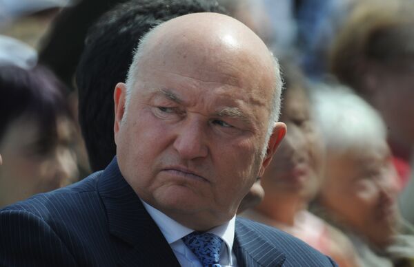 Юрий Лужков. Архив Юрий Лужков. Архив