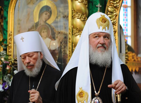 Патриарх Московский и всея Руси Кирилл Патриарх Московский и всея Руси Кирилл