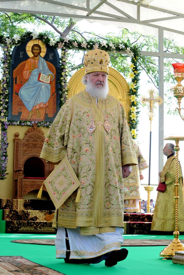 Патриарх Московский и Всея Руси Кирилл Патриарх Московский и Всея Руси Кирилл