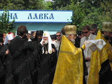 Как Украина встречала своего патриарха Как Украина встречала своего патриарха