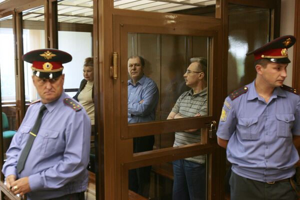 Суд по жалобе на приговор по делу о взятках в ФФОМС отложен Суд по жалобе на приговор по делу о взятках в ФФОМС отложен