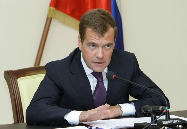 Президент РФ Дмитрий Медведев надеется, что дальневосточный форум поможет начать новые выгодные проекты. Президент РФ Дмитрий Медведев надеется, что дальневосточный форум поможет начать новые выгодные проекты.