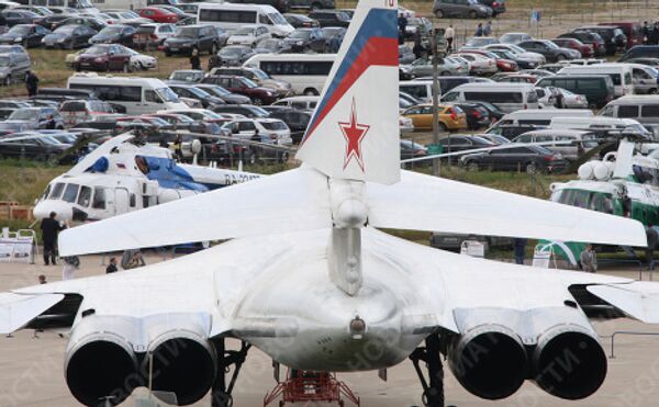 Сверхзвуковой стратегический бомбардировщик-ракетоносец Ту-160 Сверхзвуковой стратегический бомбардировщик-ракетоносец Ту-160