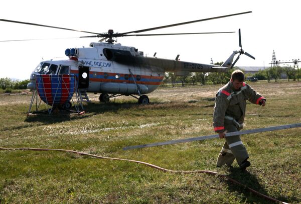 Ликвидация последствий аварии на Саяно-Шушенской ГЭС Ликвидация последствий аварии на Саяно-Шушенской ГЭС