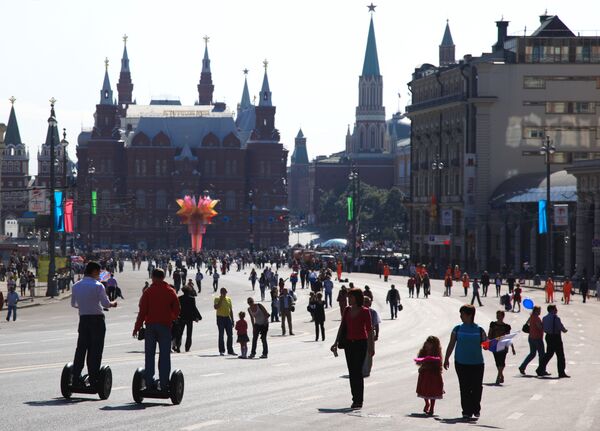 В День города Москвы на Тверской улице В День города Москвы на Тверской улице