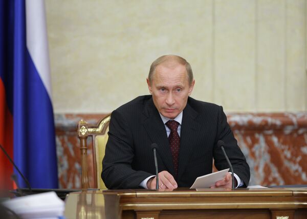 Владимир Путин поручил МЧС оценить ситуацию в Дагестане Владимир Путин поручил МЧС оценить ситуацию в Дагестане