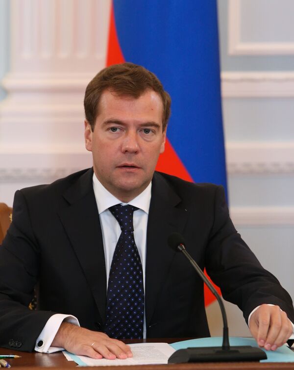Президент РФ Д. Медведев Президент РФ Д. Медведев