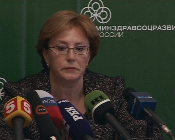 МРоссийские власти опровергают данные о смерти от A/H1N1 МРоссийские власти опровергают данные о смерти от A/H1N1