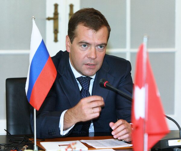 Президент РФ Дмитрий Медведев Президент РФ Дмитрий Медведев