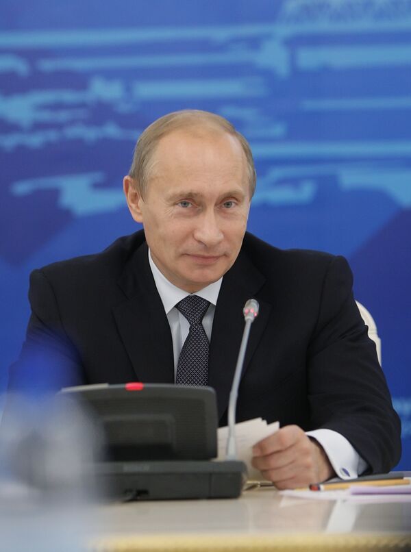 Премьер-министр РФ В.Путин провел совещание по вопросу Об освоении месторождений газа полуострова Ямал Премьер-министр РФ В.Путин провел совещание по вопросу Об освоении месторождений газа полуострова Ямал