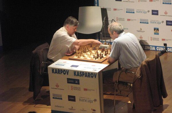 Каспаров и Карпов Каспаров и Карпов