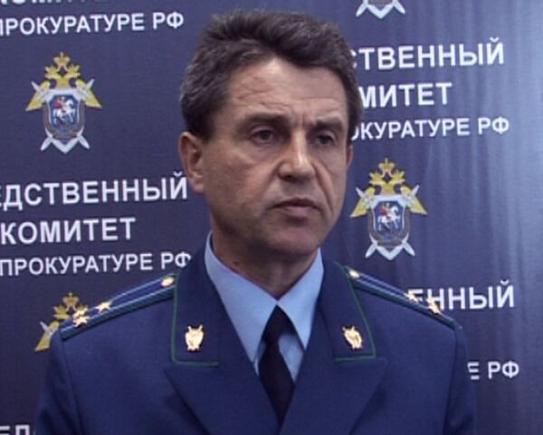 В Алхаматова стреляли не менее 20 раз - СКП РФ В Алхаматова стреляли не менее 20 раз - СКП РФ