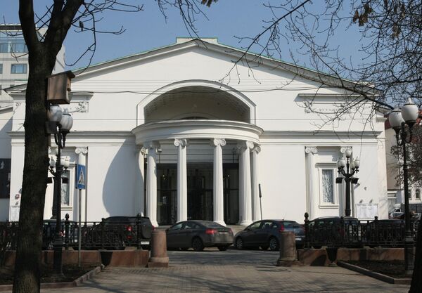Здание театра Современник на Чистопрудном бульваре Здание театра Современник на Чистопрудном бульваре