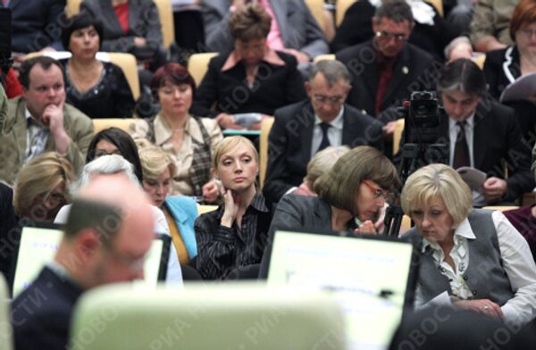 Парламентские слушания Комитета Государственной Думы по вопросам семьи, женщин и детей Парламентские слушания Комитета Государственной Думы по вопросам семьи, женщин и детей