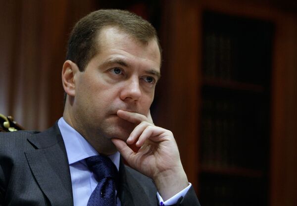 Президент РФ Дмитрий Медведев Президент РФ Дмитрий Медведев