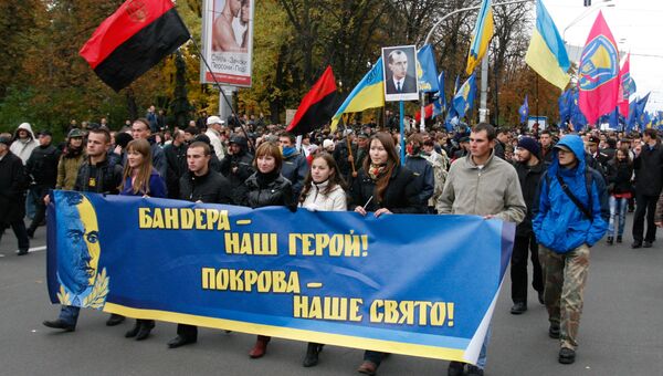 Мероприятия в честь годовщины УПА в Киеве. Архив Мероприятия в честь годовщины УПА в Киеве. Архив