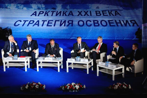Первый Международный мурманский экономический форум Первый Международный мурманский экономический форум