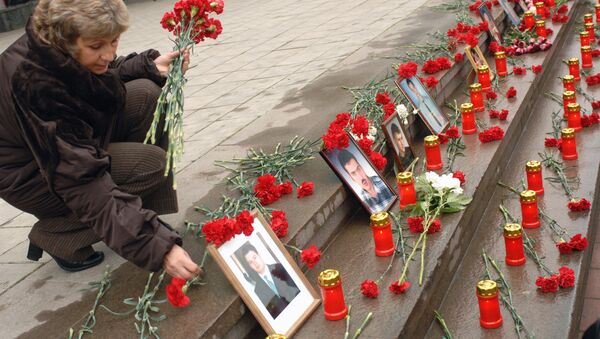 Траурные мероприятия Траурные мероприятия