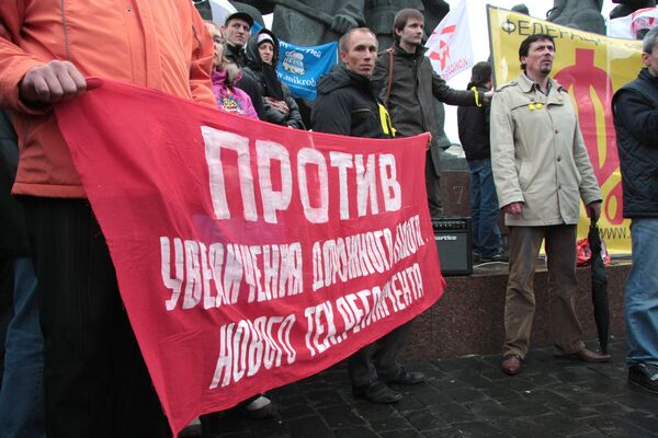 Милиция Владивостока не дала провести автомобилистам акцию протеста Милиция Владивостока не дала провести автомобилистам акцию протеста