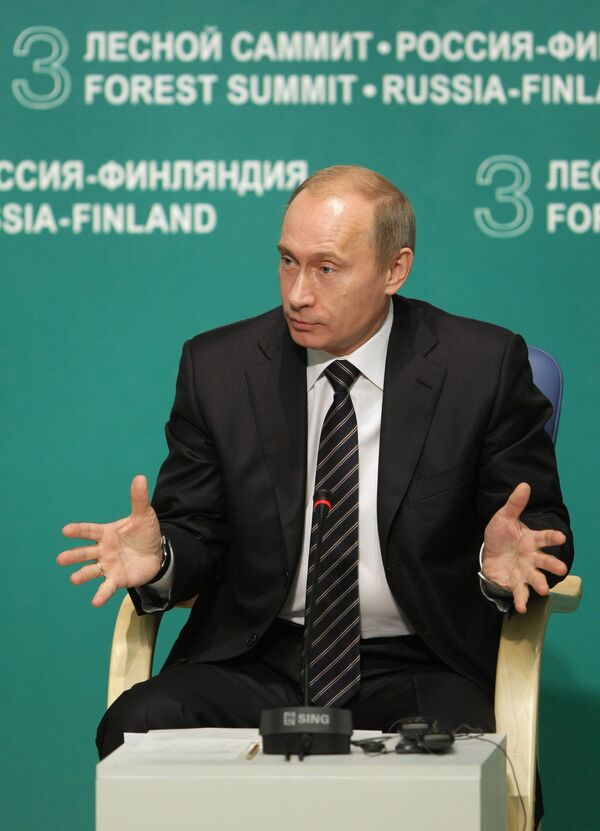 Премьер-министр РФ Владимир Путин принял участие в работе российско-финляндского Лесного саммита Премьер-министр РФ Владимир Путин принял участие в работе российско-финляндского Лесного саммита