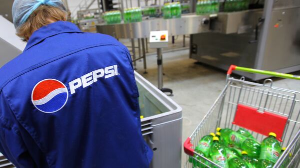 Компания The Pepsi Bottling Group , завод по розливу напитков Компания The Pepsi Bottling Group , завод по розливу напитков