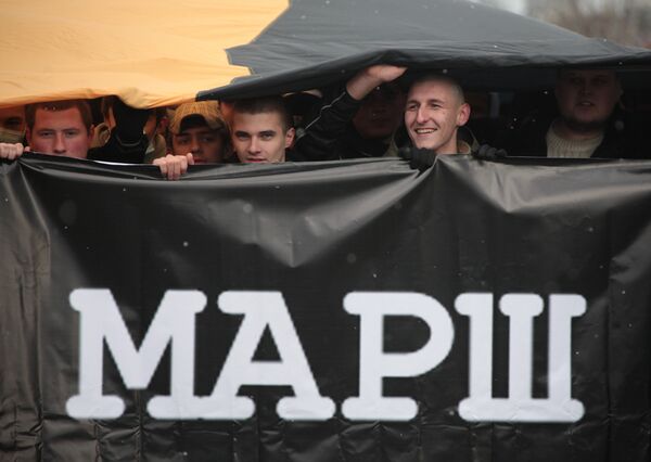 Акция националистов Русский марш в Москве Акция националистов Русский марш в Москве