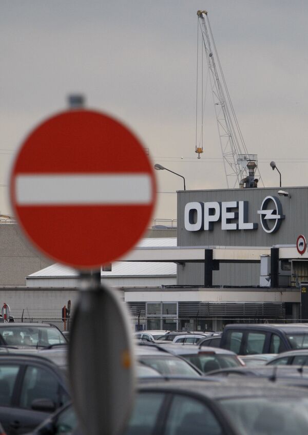 Завод Opel Завод Opel