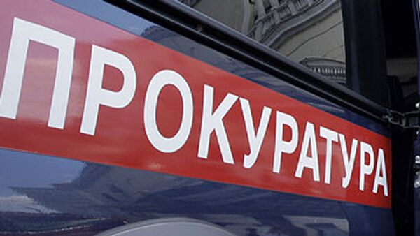 В центре Москвы облицовка фасада упала на прохожих