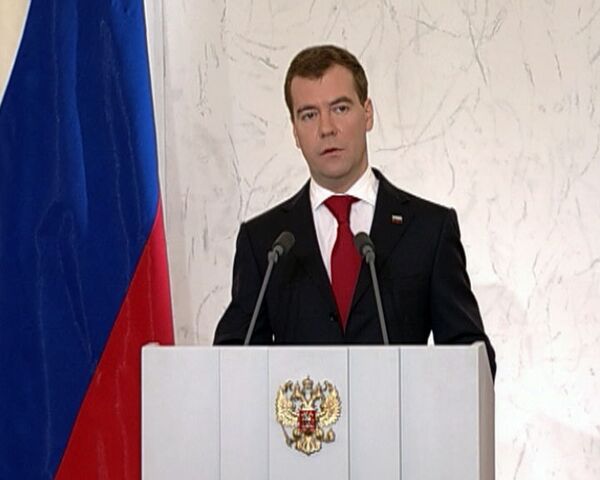 Медведев требует оперативно принять меры по моногородам Медведев требует оперативно принять меры по моногородам
