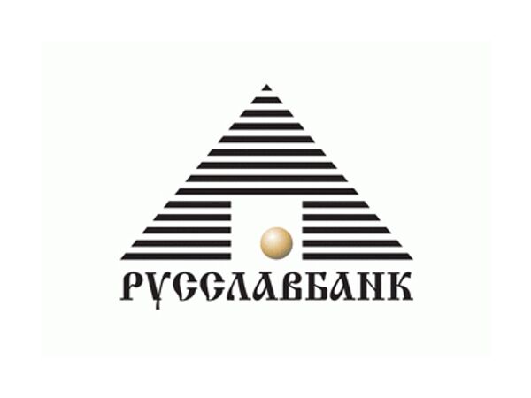 АКБ «РУССЛАВБАНК» (ЗАО) АКБ «РУССЛАВБАНК» (ЗАО)